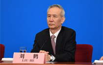 刘鹤主持国务院金融稳定发展委员会专题会议